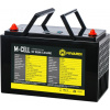 Lítiová Batéria Mivardi M-CELL LiFePO4 12V 50Ah + 10A Nabíjačka