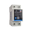 eWeLink wifi relé 63A