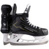 Korčule BAUER S24 SUPREME M40 SKATE-SR 7.5, FIT 1