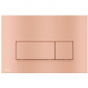 Alcadrain THIN M57-RG-M