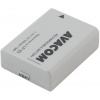 AVACOM Canon LP-E5 Li-Ion 7.4V 1020mAh 7.5Wh DICA-LPE5-B1020
