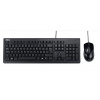ASUS U2000 - drotova klavesnica a mys ( cierna ) CZ/SK 90-XB1000KM000X0-