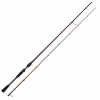 Westin W4 Finesse T&C 2 2,13 m 7-21 g 2 diely