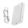 Powerbanka Baseus PPCX070002 Magnetic Mini 10000 mAh 20W MagSafe biela (PPCX110202)