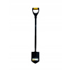 Lopata - MODECO SPADE SHARP KANADSKÉ MN-79-382 (Lopata - MODECO SPADE SHARP KANADSKÉ MN-79-382)