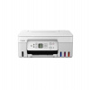 CANON PIXMA G3471 / A4 / print+scan+copy/ 11/6 ppm/ 4800x1200 / WiFi/ USB/ bílá (5805C029)