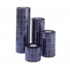 Zebra ZipShip 5095, thermal transfer ribbon, resin, 57mm 05095ZD25707