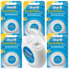 ORAL-B Essential Floss BEZVOSKOVANÁ DENTÁLNA niť mäta 50m - 5 KS (ORAL-B Essential Floss BEZVOSKOVANÁ DENTÁLNA niť mätová 50m - 5 kusov)
