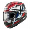 PRILBA INTEGRAL TRACK ARAI RX-7V TAKUMI M. (PRILBA INTEGRAL TRACK ARAI RX-7V TAKUMI M.)