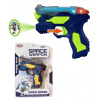 Wiky Vesmírna pištoľ s projektorom a efektami 12cm - zelená