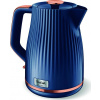 KO251430 rýchlovarná kanvica PP TEFAL