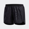 Adidas M20 Short W DW5962 shorts (183039) L3
