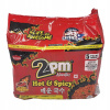 Instantné cestoviny Hot & Spicy 5v1 2PM 600 g