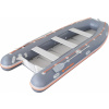 Nafukovací čln - Pontoon Kolibri KM-400DSL GRAY ALU (Nafukovací čln - Pontoon Kolibri KM-400DSL GRAY ALU)