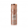 Paris Corner Qissa Delicious tělový sprej 200 ml (woman)