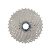 Shimano kazeta Ultegra CS-HG800 11s 11-34