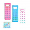 Bestway 43040 Fashion