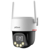 DAHUA IP kamera P5F-PV/ PTZ/ Wi-Fi/ 5Mpix/ objektiv 3,6mm/ H.265/ krytí IP66/ IR až 30m/ ONVIF/ CZ app P5F-PV-0360B-PRO