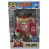 POP! Animation: Son Goku (Naruto Shippuden) Special Edition 25 cm