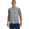 UNDER ARMOUR UA Tech SS Tee 2.0, Gray - M