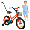 Detský bicykel Miravo 16 palcov, viacfarebný, s postrannými kolieskami a košíkom