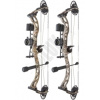 2.0.1. Kladkový luk PSE Brute ATK 32´´ 60/70 lbs holý luk/ set / pro set