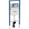 Geberit Inštalačný prvok pre stojacie WC Geberit Duofix pre deti a malé deti, 112 cm, s podomietkovou splachovacou nádržkou Sigma 12 cm 111.915.00.5