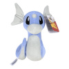Jazwares Pokémon Plyšák Figurka Dratini 20 cm