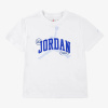 Jordan 1984 Jumpman 5