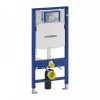 Geberit Duofix - Montážny prvok na závesné WC 111.300.00.5