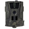 Secutek SST-001 – 8MP, IP54 0750009418596