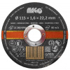 Kotouč řezný na nerez 115 x 1,6 x 22,2 mm MAGG