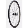 Specialized Alpinist CLX Rear HG Veľkosť: 700C