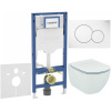 GEBERIT Duofix súprava 5v1 - inštalačný modul, závesné WC AquaBlade a Softclose Slim WC sedadlo IDEAL STANDARD Tesi, tlačidlo Sigma01 Round, 115.770.11.5 (biela), SANI11CD3132