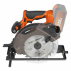 Homania Kotúčová píla Powerplus Dual Power Powdp25230 40 V Ø 18,5 cm