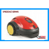 Robotická kosačka WOLF-Garten Loopo S300 (Robotická kosačka WOLF-Garten Loopo S300)