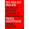 No Rules Rules