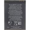Nokia BL-4D Baterie 1200mAh Li-Ion (OEM) 8596311223211