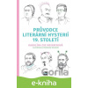 E-kniha Průvodce literární hysterií 19. století - Karolína Meixnerová, Veronika Šálková (ilustrátor)