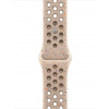 Apple Watch 42 mm Desert Stone športový remienok Nike M/L MYJT3ZM/A