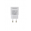 HW-100225E00 Honor Super Charge USB Cestovná nabíjačka White (Service Pack)