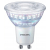 Philips LED bodová žiarovka MASTER, GU10, 6.2W, 650lm, 3000K, 120°, 25000h, stmievateľná