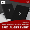 Stray Kids: ATE (SET With Sound Wave Benefit) - 2CD
