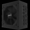 GIGABYTE P750GM/750W/ATX/80PLUS Gold/Modular/Retail (GP-P750GM)