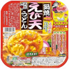 Polievka Udon Nabeyaki Ebi-Ten v miske 220 g Itsuki Japonsko