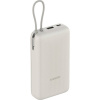 Xiaomi BHR8851GL powerbanka Li-Ion akumulátor, 20000 mAh, biela (matná); 57865