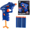 KIK KX6582 Automatická pištoľ na penové šípky Blaze Storm + 5 šípok