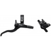 Shimano BLM4100/BRMT410 Post Mount 1700mm had.+ platničky B01S zadná čierna