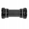 Shimano BSA SM-BBR60
