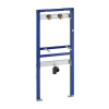 Geberit Duofix montážny prvok pre umývadlo, 130 cm, pre nástennú batériu GEB 111.437.00.1